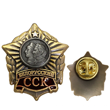 Insignia rusa soviética del Pin del esmalte del metal de encargo promocional de la URSS